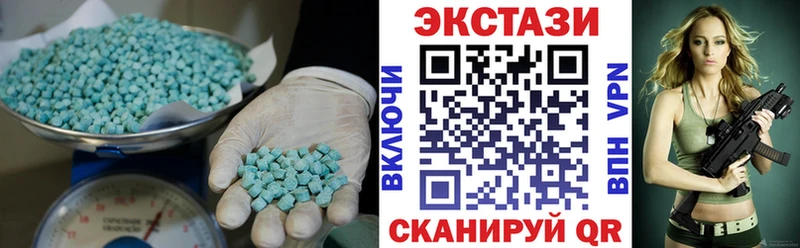 ЭКСТАЗИ бентли Чаплыгин