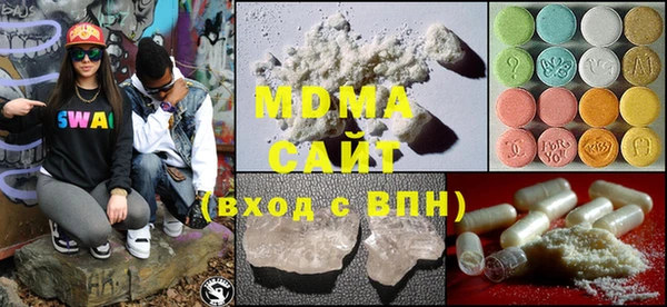 2c-b Алзамай