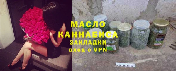 метадон Алексин