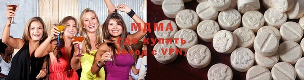 гашиш Алексеевка