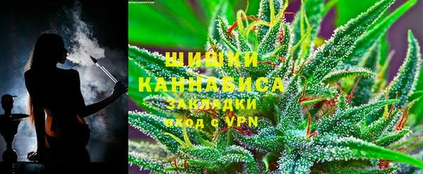 гашиш Алексеевка