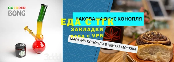 метадон Алексин
