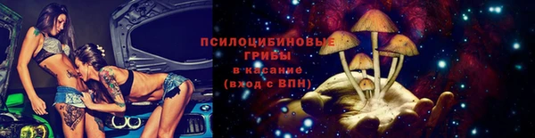 гашиш Алексеевка