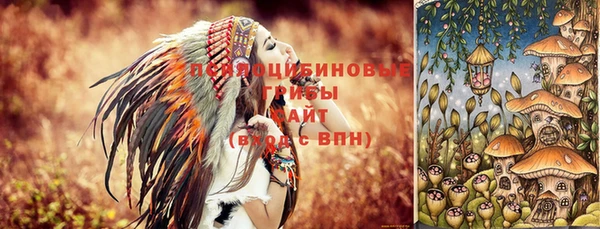 гашиш Алексеевка