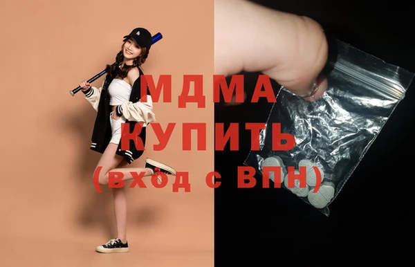 метадон Алексин