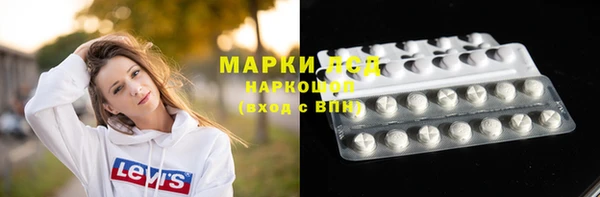 2c-b Алзамай