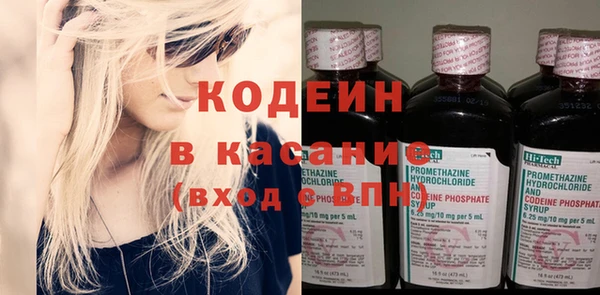 2c-b Алзамай