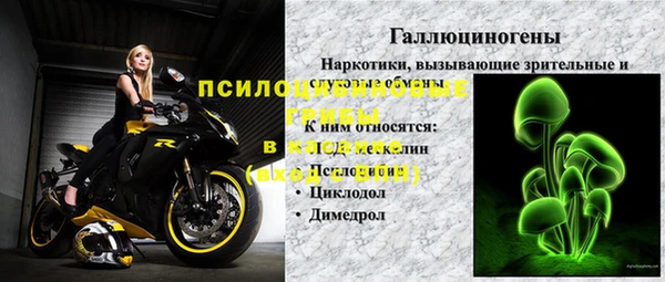гашиш Алексеевка