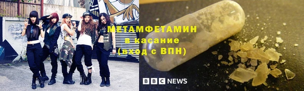 2c-b Алзамай