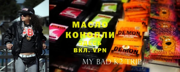 2c-b Алзамай