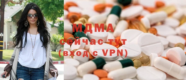 метадон Алексин
