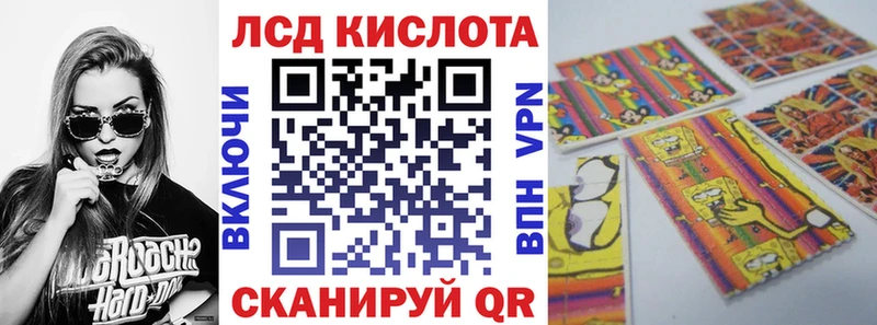 Марки NBOMe 1,8мг  где можно купить   Чаплыгин 